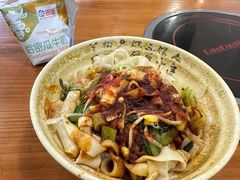 -西安五号米皮