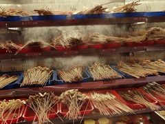-大芊金重庆串串火锅(南京路店)