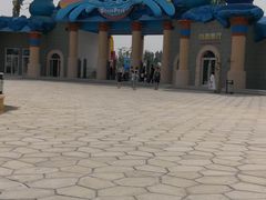 -华夏文旅海洋公园