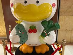 -全聚德(上海首店浦东店)