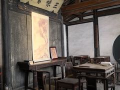 -三味书屋(复兴门内大街店)