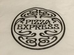 iphone_upload_pic-玛尚诺Pizza&Bar(长泰广场店)