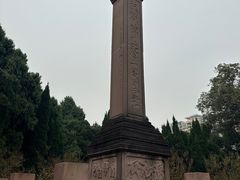 -房湖公园