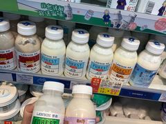 -正南齐北·老街糯米团(洪崖洞店)