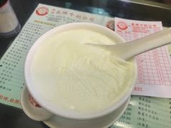 -义顺牛奶公司(庇利金街店)