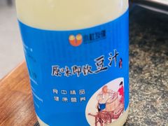 -揽月斋炙子烤肉·清真(安定门·五道营店)