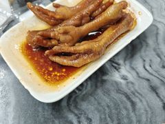 -智香甜品店