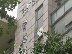 -曹杨影城(曹杨店)