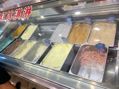 -雪山晋乡楼(食品街店)