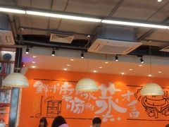 大堂-红荔村肠粉(岗厦店)