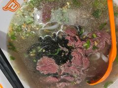 -拼二潮汕牛肉粿条(花城汇店)