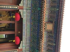 -珠海圆明新园