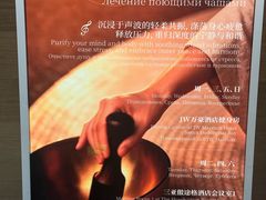 -三亚绿发山海天JW万豪酒店