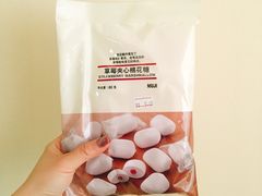 -MUJI无印良品(万达太原街店)
