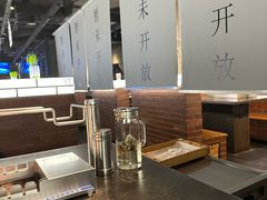 -很久以前羊肉串(中山公园店)