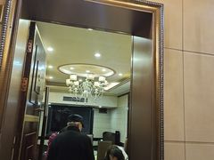 门面-春来和(汉城南路店)