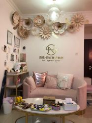 -奈思·日式美甲美睫沙龙