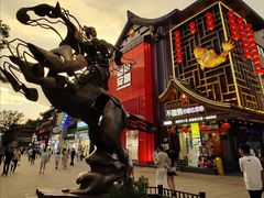 -不倒翁·安徽名菜楼(步行街店)