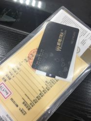 -威德钻石-克拉钻大本营(南京东路店)