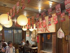 -杨老头鲜货烧烤(太古里店)