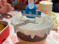 -谭十三大排档·18年老字号(船山路总店)