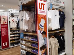 -优衣库(青岛万象城店)
