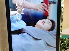 -颐而康·按摩·艾灸·足疗(汽车东站店)