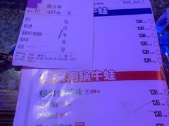 -蛙来哒(金沙洲万达店)
