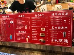 -美芝莲(东方宝泰店)