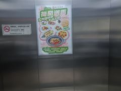 -古南都·老广东酒楼(龙江店)