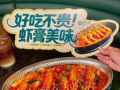 -美奈小馆·越南料理(福田星河COCO Park店)