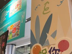 -Aqua Oasis 水天堂(太湖中心mall店)