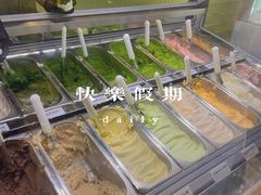 -鹤茶野所(上海首店)
