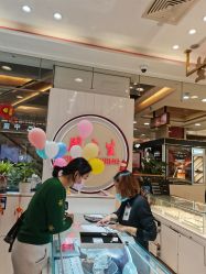 -周大生CHOW TAI SENG(成山路巴黎春天店)