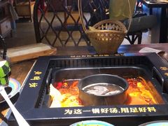 -老牌坊云南鱼豆花火锅(哈西万达店)