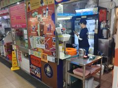 -下环街市熟食中心