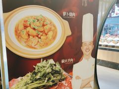 -大鹏饭店·金陵家宴(奥体中心店)