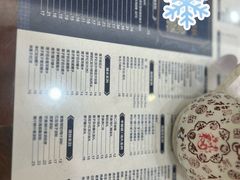 -仁信老铺(华盖路店)
