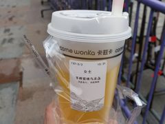 -卡旺卡(合肥步行街韵淮阁店)