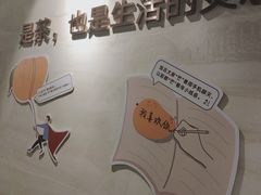 -莓超疯