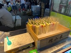 -大学城夜市