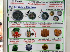 -Pho Hoa Pasteur