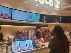 -CoCo都可(金狮店)