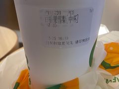 -O2鲜榨果汁(苏州龙湖狮山店)