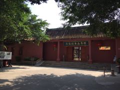 -闽粤南澳总镇府