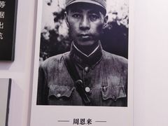 -台儿庄古城
