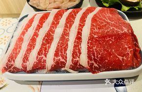 Beef with Rice and Snowflake Beef