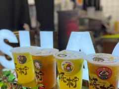 -烧柠·柠檬茶(大融城店)