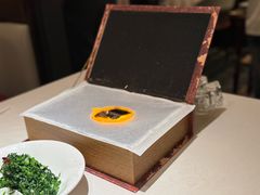 -華府Deluxe(兴业太古汇店)