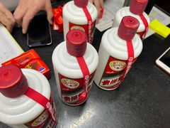 -醉真实酒批发行·茅台·五粮液·红酒寄卖回收